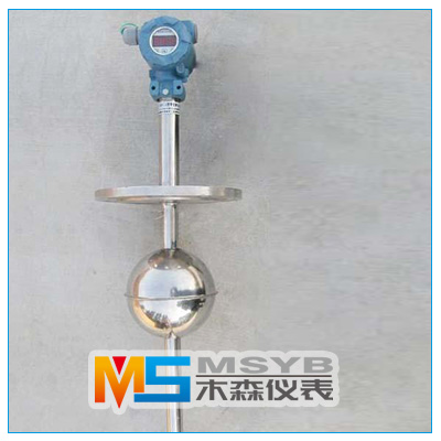 浮球式液位變送器