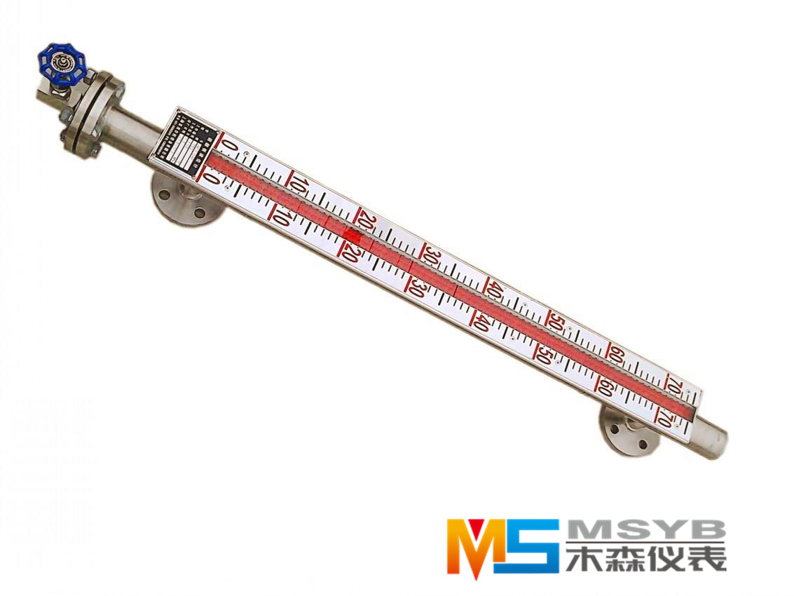 硫酸液位計(jì)/鹽酸液位計(jì)