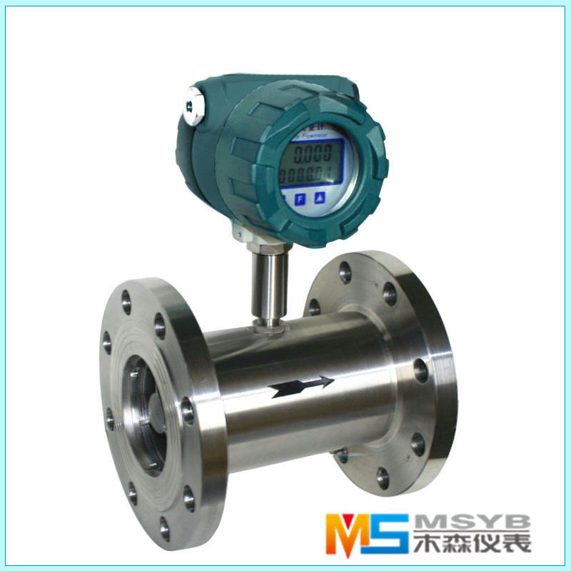 酒精流量計(jì)