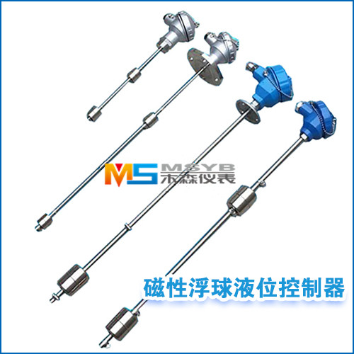 水位/高低位報(bào)警式控制器